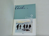 狩人 Chanter Cine 2 No.29