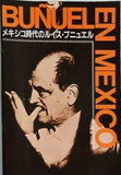 メキシコ時代のルイス・ブニュエル BUNUEL EN MEXICO