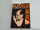 メキシコ時代のルイス・ブニュエル BUNUEL EN MEXICO