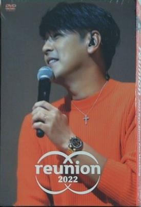 reunion 2022 Ryu Siwon Fan meeting