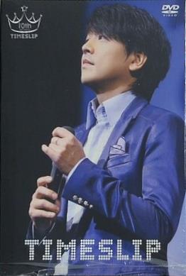 リュ・シウォン 10周年スペシャル記念ファンミーティング 2014 Ryu Siwon 10th Anniversary Special Fan meeting