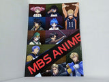 MBS ANIME FES. 2018