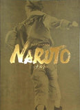 ライブ・スペクタクル NARUTO ナルト
