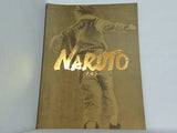 ライブ・スペクタクル NARUTO ナルト