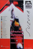 FUJI TELEVISION JAPANESE GRAND PRIX SUZUKA OFFICIAL PROGRAMME 1993