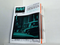 月刊ナビ NAVI 1994年号 １月号-１２月号。