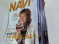 月刊ナビ NAVI 2001年号 １月号-１２月号。