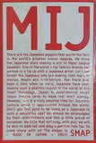 SMAP MIJ TOUR 2003
