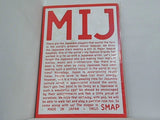 SMAP MIJ TOUR 2003
