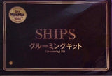 SHIPS グルーミングキット MonoMax 2013年 8月号 特別付録