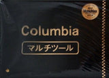 Columbia マルチツール MonoMax 2013年 9月号 特別付録
