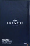 COACH万年筆＆ボールペンセット MonoMax 2018年 1月号 特別付録