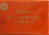 BEAMSスペシャルケース＆ツールセット MonoMax 2013年 5月号 特別付録