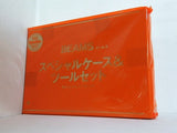 BEAMSスペシャルケース＆ツールセット MonoMax 2013年 5月号 特別付録