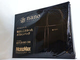 ナノ・ユニバース 軽さにこだわったボストンバッグ MonoMax 2018年 10月号 特別付録