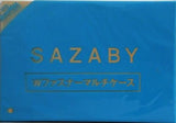 SAZABY Wファスナーマルチケース MonoMax 2014年 3月号 特別付録