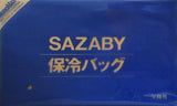 SAZABY 保冷バッグ MonoMax 2014年 8月号 特別付録