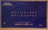 マッキントッシュフィロソフィー キルティングケース MonoMax 2014年 10月号 特別付録