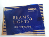 ビームスライツ BIGバッグインバッグ MonoMax 2016年 9月号 特別付録