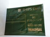 SHIPS Days BIGボストンバッグ MonoMax 2018年 5月号 特別付録