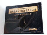 URBAN RESEARCH ショルダー＆ビジネスバッグ MonoMax 2017年 2月号 特別付録