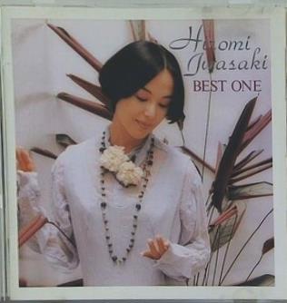 全曲集 岩崎宏美