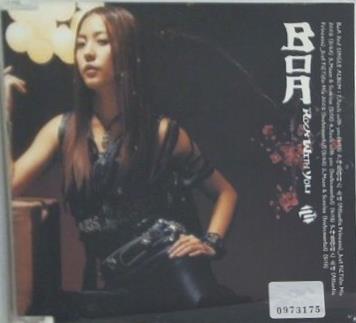 BoA ROCK WITH YOU