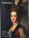図録・カタログ Sotheby's RUSSIAN PICTURES РУССКОЕ ИСКУССТВО LONDON 1 DECEMBER 2015
