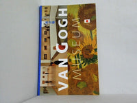 VAN GOGH MUSEUM 案内書