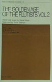 演奏会用フルート名曲集 ゴールデン・エージ2 THE GOLDEN AGE 2