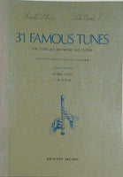 楽譜・スコア 二本のソプラノリコーダーとギターのための31名曲選 多田 逸郎 31 FAMOUS TUNES
