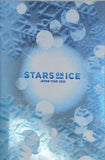 STARS ON ICE JAPAN TOUR 2022