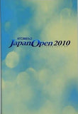 木下工務店カップ Japan Open 2010