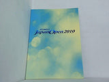 木下工務店カップ Japan Open 2010