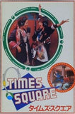 タイムズスクエア TIMES SQUARE