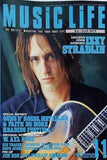 ミュージック・ライフ MUSIC LIFE 1992年 11月号