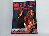 ミュージック・ライフ MUSIC LIFE 1992年 6月号