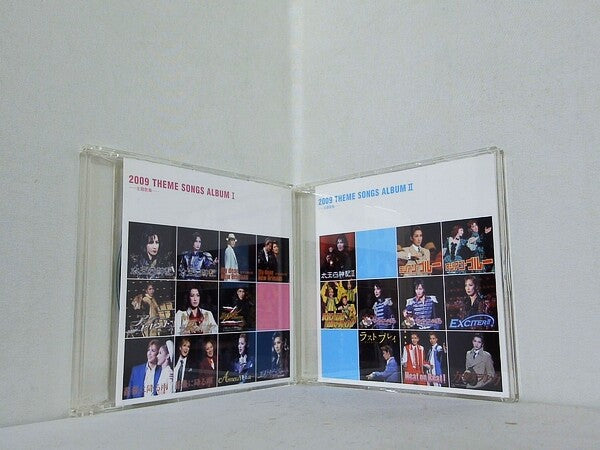 2009 THEME SONGS ALBUM I II 宝塚歌劇団