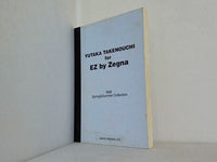 YUTAKA TAKENOUCHI for EZ by Zegna 1999 Spring ＆ Summer Collection SANYO SHOKAI LTD 竹野内豊