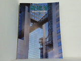 新建築 1993年 7月号