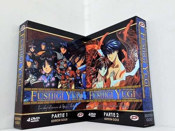 ふしぎ遊戯 渡瀬悠宇 Fushigi Yugi DVD-BOX
