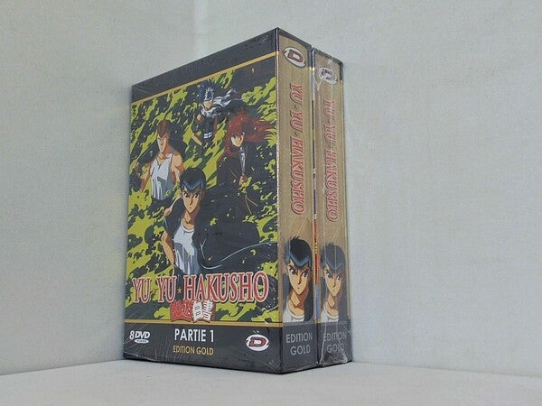幽遊白書 Yu Yu Hakusho DVD-BOX