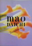 mao DAICHI Invitation to 大地真央