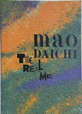 mao DAICHI The Real Me 大地真央