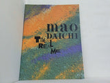mao DAICHI The Real Me 大地真央