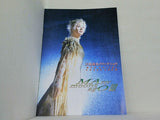 大地真央グランドショウ MAO DAUKI GRAND SHOW III 2001-2002年