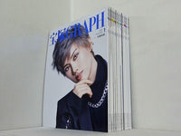 宝塚GRAPH 2023年号 １月号-１２月号。
