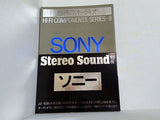 SONY 世界のオーディオ ソニー 季刊ステレオサウンド別冊 1978 AUTUMN