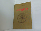 仮面舞踏会 '86 TOKYO ARTS FESTIVAL '86都民芸術フェスティバル参加公演