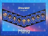 Snow Man LIVE TOUR 2021 Mania Blu-ray3枚組 初回盤 通常盤